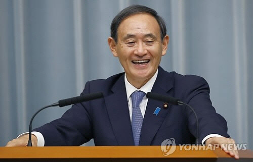 스가 요시히데 관방장관   EPA=연합뉴스